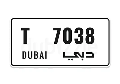 Dubai plate number T  7038
