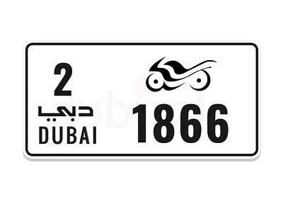VIP plate 1866