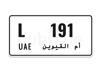 L 191 new plate
