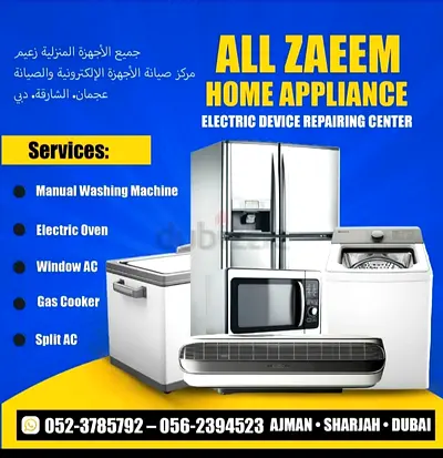 All Electric items service And Repairing split Ac.duckt Ac.central Ac.Fridge.washing machine.