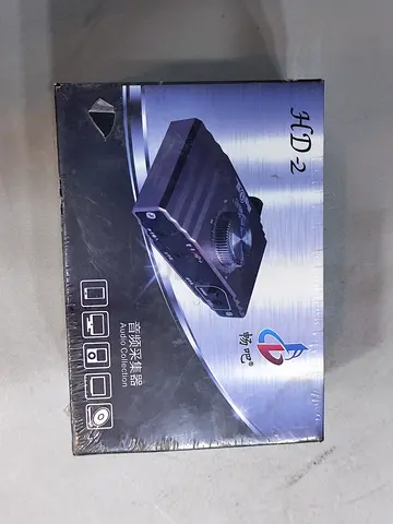 HD-2 Audio Collection interface