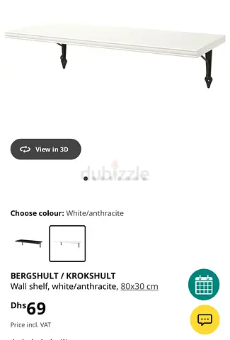 6pcs Ikea Set of White Floating Shelves