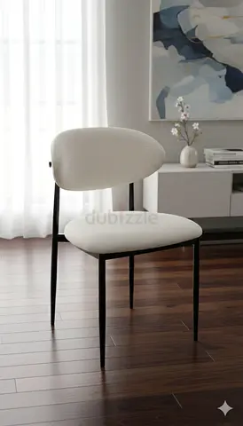 Elegant Modern Dining Chair
