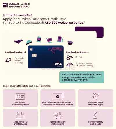 Emirates Islamic Credit Card    Cashback on Spending  Fast Approval Limit contact :0508187527