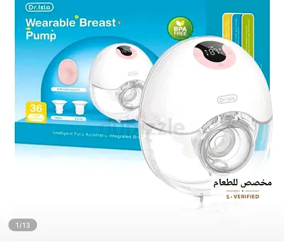 الشارقة المجاز