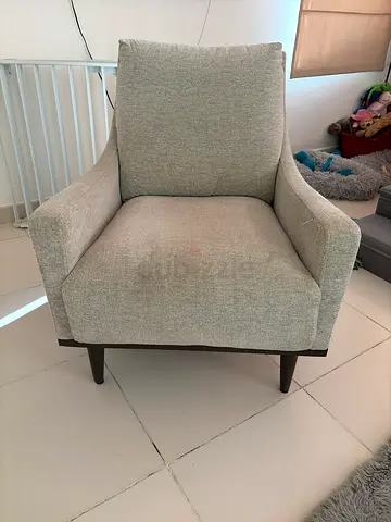 Comfortable Modern Accent Chair