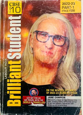 CBSE Class 10 Previous Year Question Bank and Sample Papers