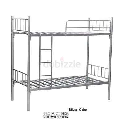 Silver Metal Bunk Bed