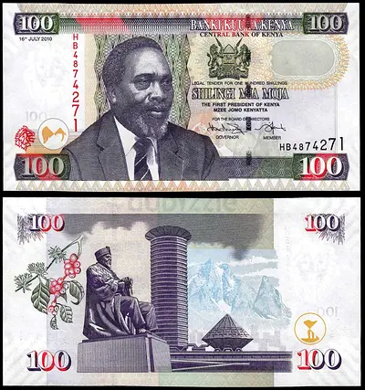 Banknote Kenya 100 shillings