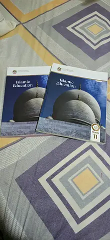 Islamic Education - Grade 11 Textbook price negotiable