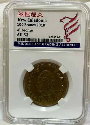 New caledonia 100 francs coin 2010 50 AED