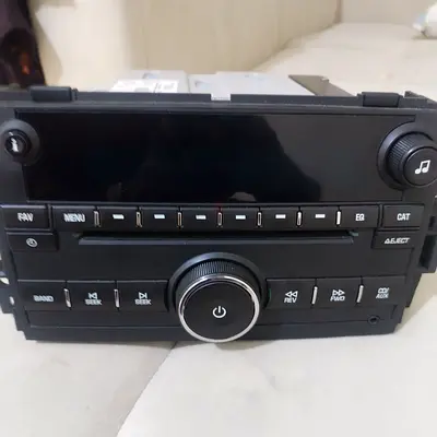 Car Audio System - Reliable and High Quality