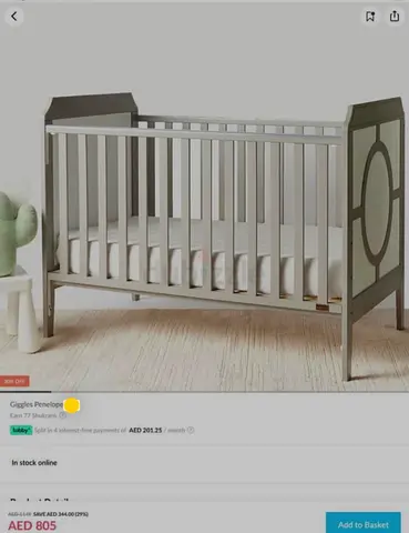Giggles Baby bed without one side only