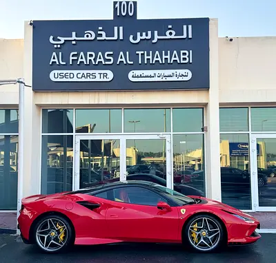 2022 Ferrari F8 TRIBUTO 缩略图 5