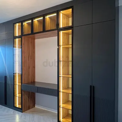 Modern Entertainment Center with LED Lighting