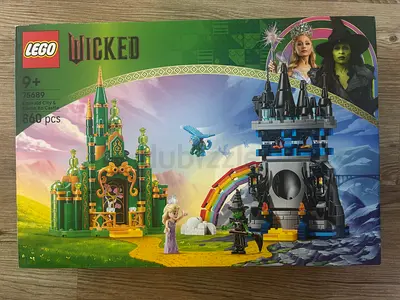 BARGAIN BRAND NEW LEGO 75689 WICKED EMERALD CITY  KIAMO KO CASTLE