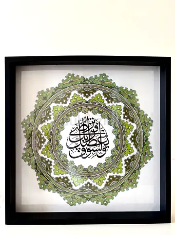 Handmade mandala drawing