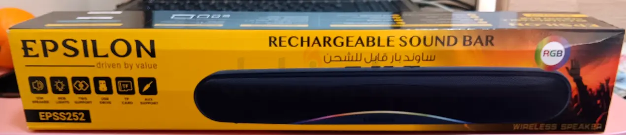 Rechargeable Sound bar