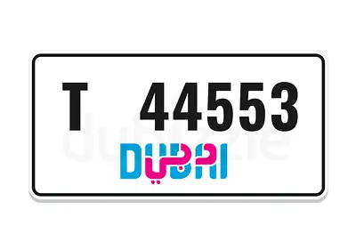 Dubai number