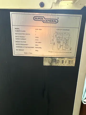 Refrigerator