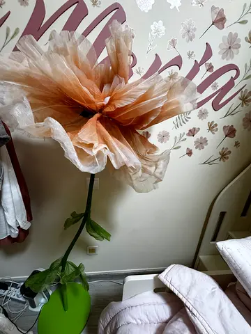 Flower floor lamp electric petals open and close