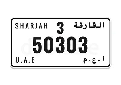 VIP number SHJ code 3 50303