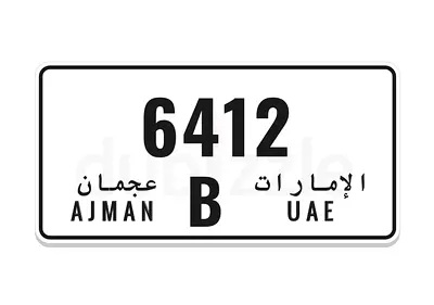 Ajman B 6412
