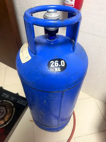 26KG Gas Cylinder with 3 Burner GEEPAS Gas Stove – Good Working Condition