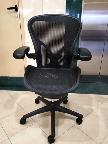 Herman Miller Aeron Ergonomic Mesh Office Chair