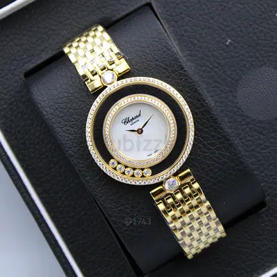 Elegant Chopard Womens Watch with Stones Accents