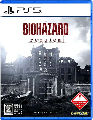 Resident Evil Requiem