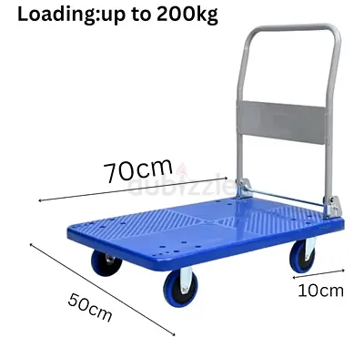 Heavy-Duty Plastic Trolley for Easy Transport 200kg loading