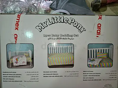 Bedding set for Baby or Kids