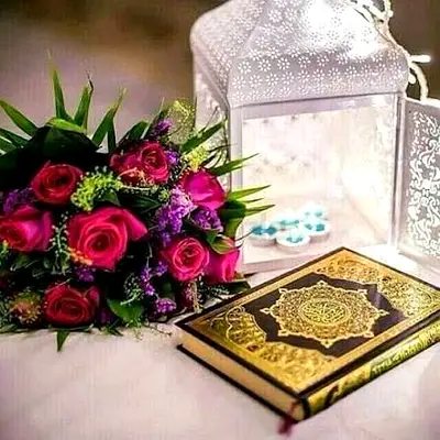 Online Quran classes available