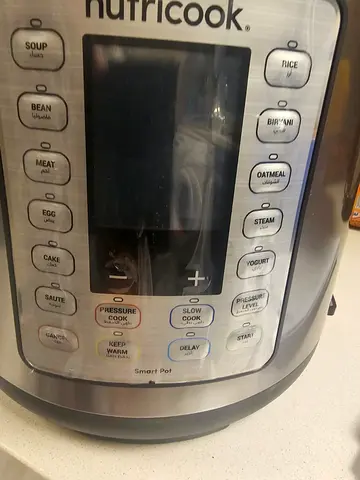 Nutricook Smart Pot  Multicooker