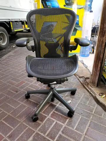 Herman Miller Aeron Office Chair for Sale