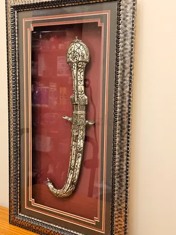 Genuine Hand made Moroccan dagger