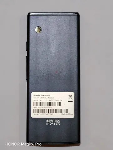 iFlytek Translator Device