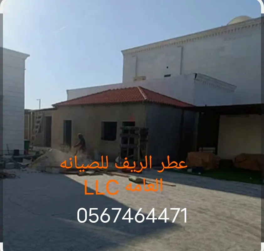 DPV_View_Image_5