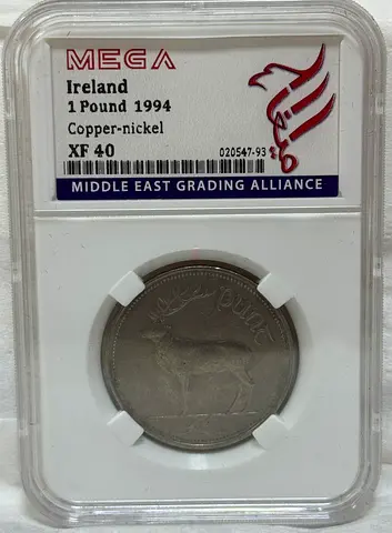 Ireland 1 pound coin 1994  50 AED