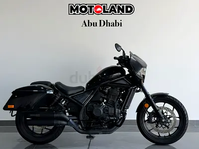 HONDA CMX1100 REBEL TOUR DCT 2023