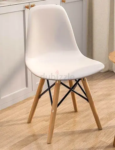 Modern White Chair