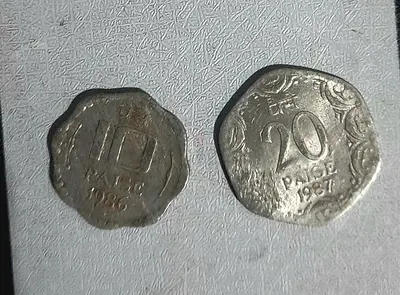 Indian old coins
