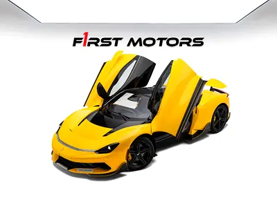 2024 Pininfarina Battista | Furiosa Package | 1 of 150