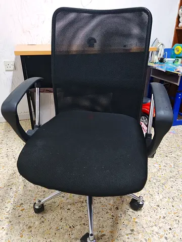 Comfortable Office Chair