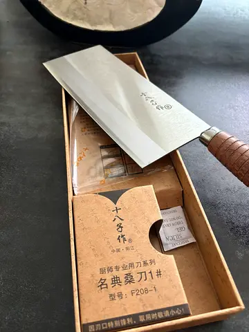 High-Quality Chinese Chef Knife - F208-1