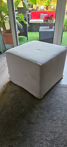 The One Ottoman with cover