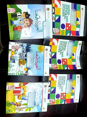 MSCS Studies and Arabic textbooks Collection grade 2