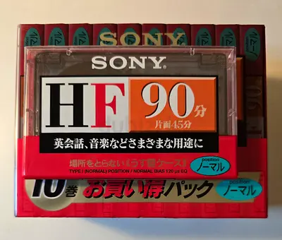 New sealed! Audio cassette SONY HF 90