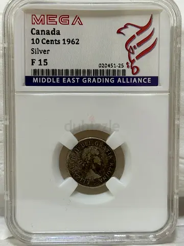 Canda 10 cent silver coin 1962 70 AED